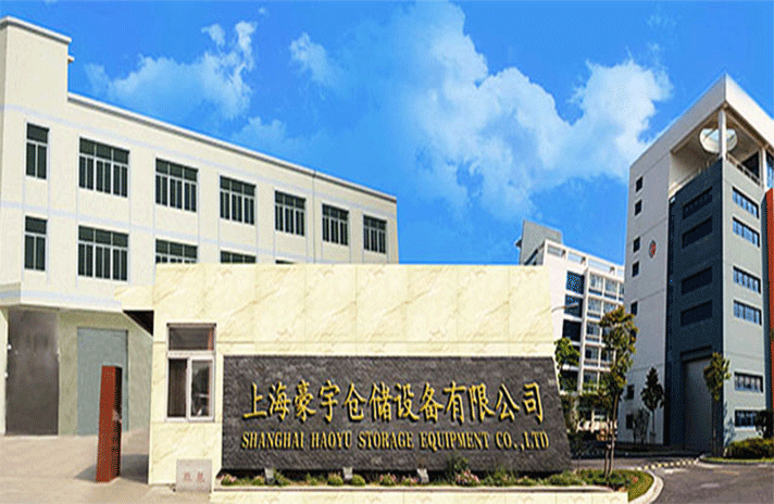 呼和浩特俊赫生活服务咨询有限公司-